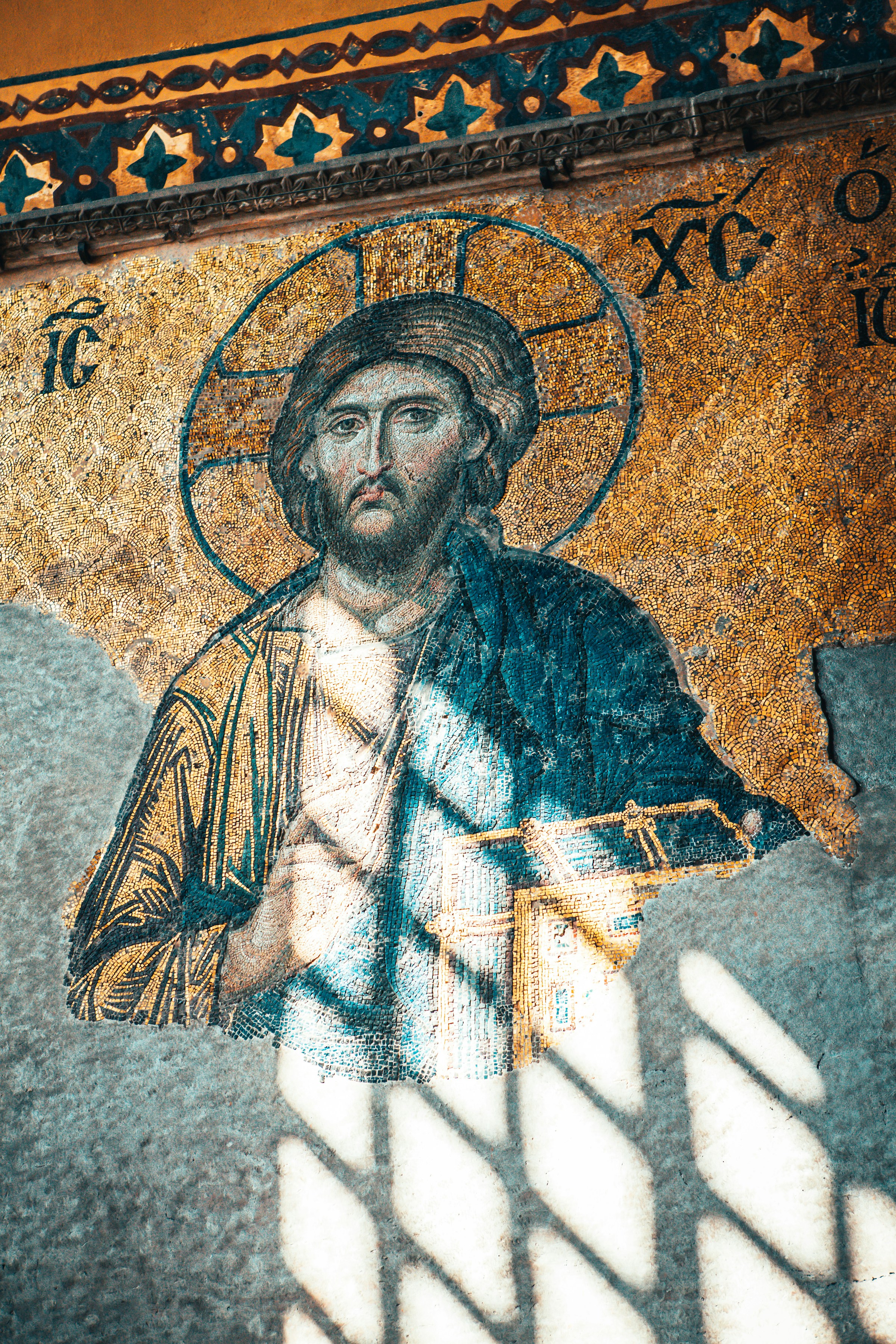 Icon of Christ